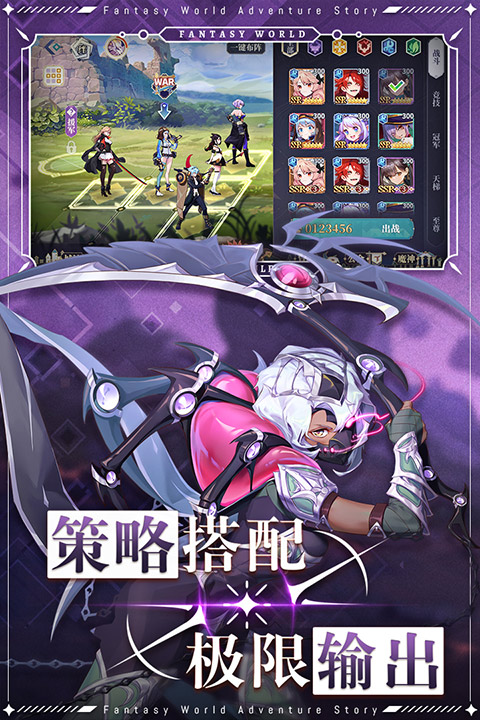 归客手游