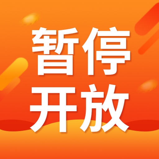 幻化之锋(复古合击)