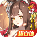 魔兽大冒险(送200抽福利)
