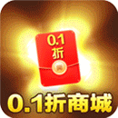 大战国(五星武将无限送)停新