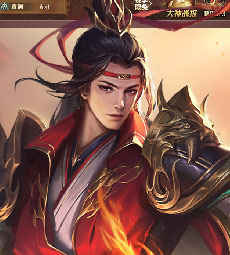 《少年三国志：零》一周年庆