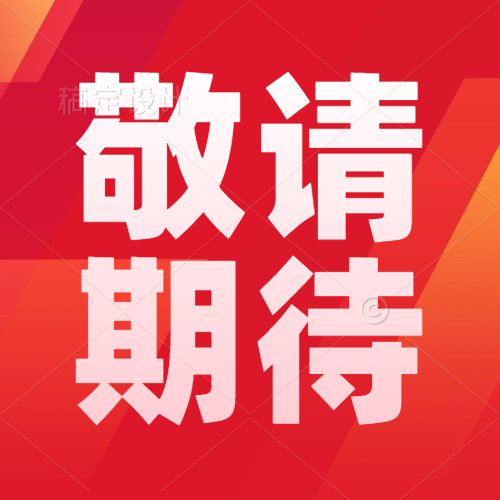 龙之觉醒（诡灯寻龙沉默）