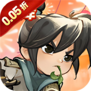 梦唐（0.05折文字修仙）H5