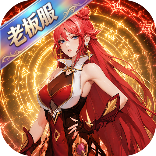 斗罗大陆H5_青春版